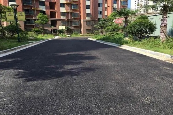 小区沥青