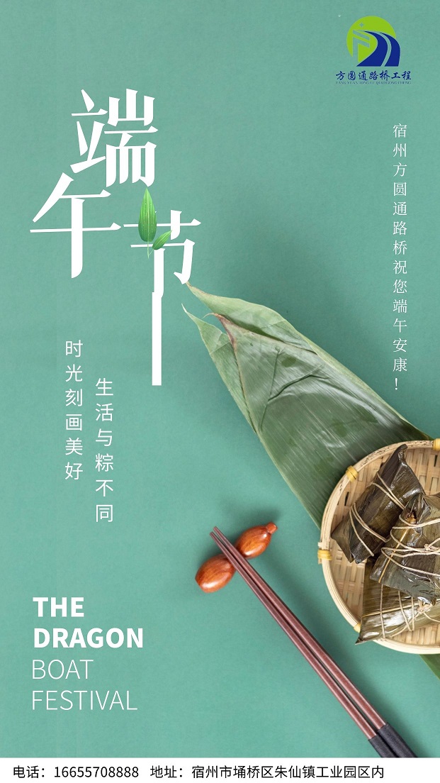 图怪兽_c996e21e8fba0aa75d26f93aae92f8f5_98015.jpg